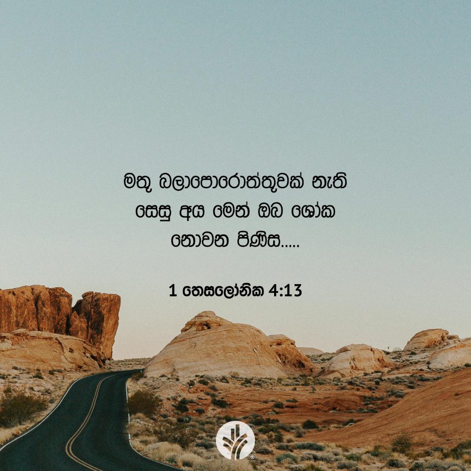 ODBM_SOCIAL-POST_20260310