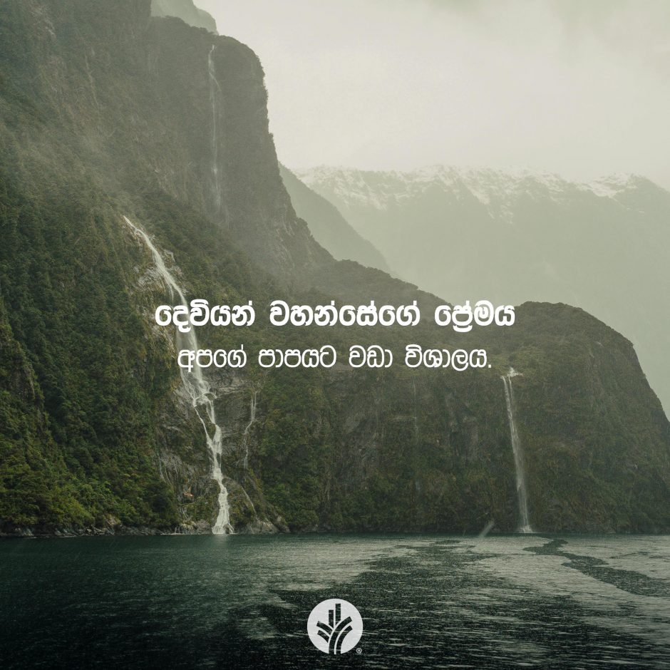 ODBM_SOCIAL-POST_20260311