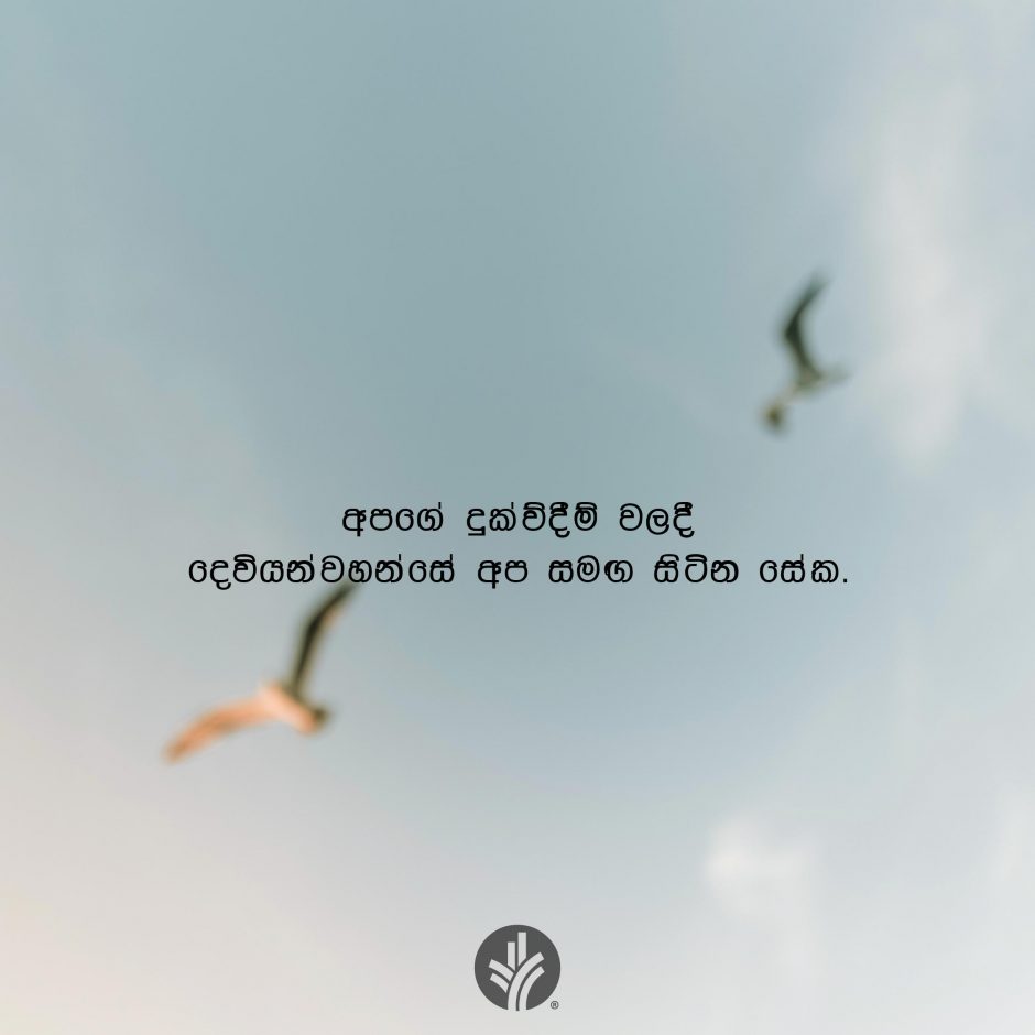 ODBM_SOCIAL-POST_20260313