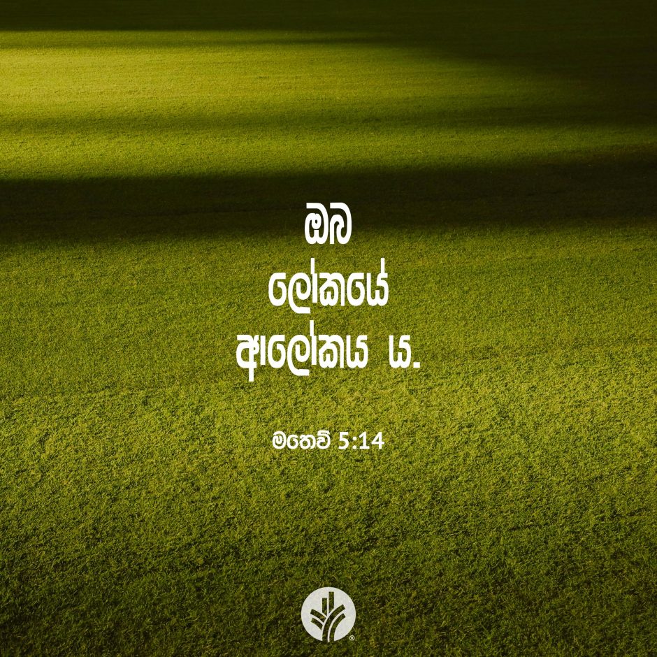 ODBM_SOCIAL-POST_20260315