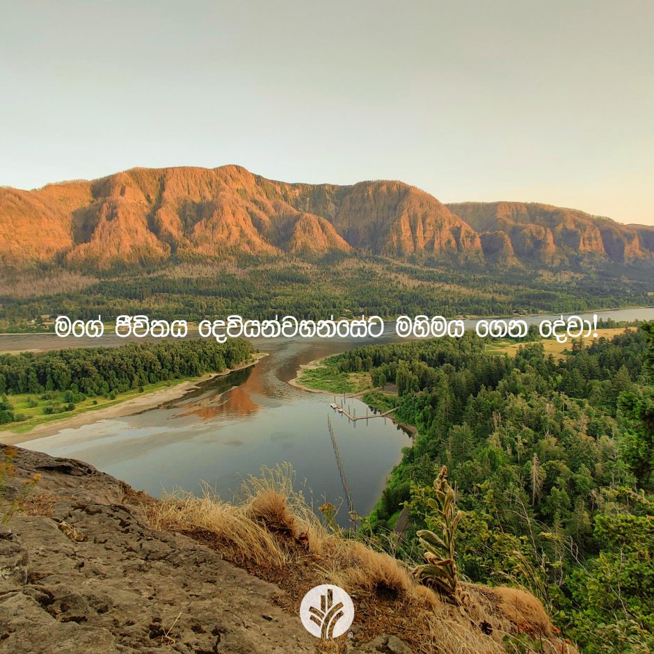 ODBM_SOCIAL-POST_20260316