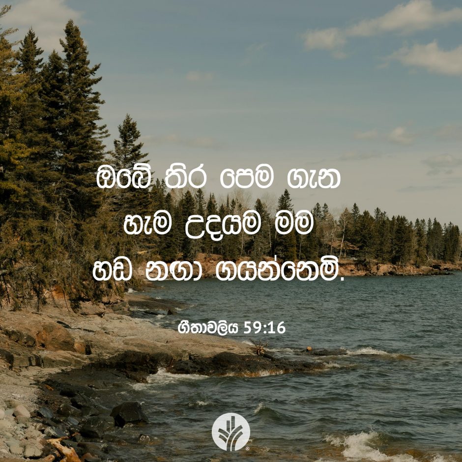 ODBM_SOCIAL-POST_20260320