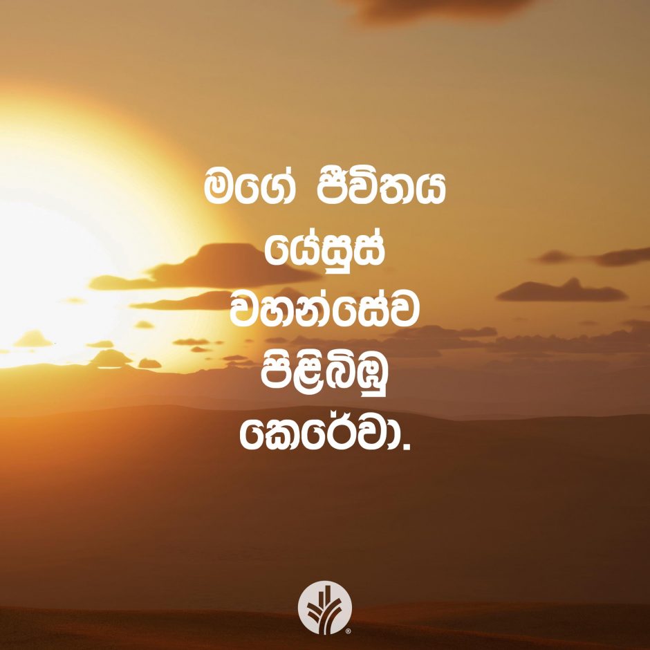 ODBM_SOCIAL-POST_20260322