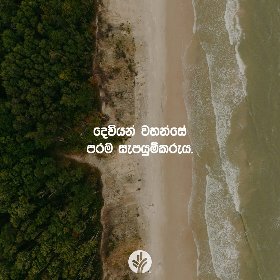 ODBM_SOCIAL-POST_20260323