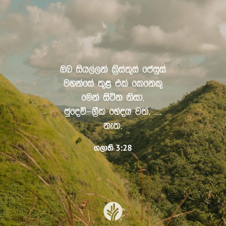 ODBM_SOCIAL-POST_20260325