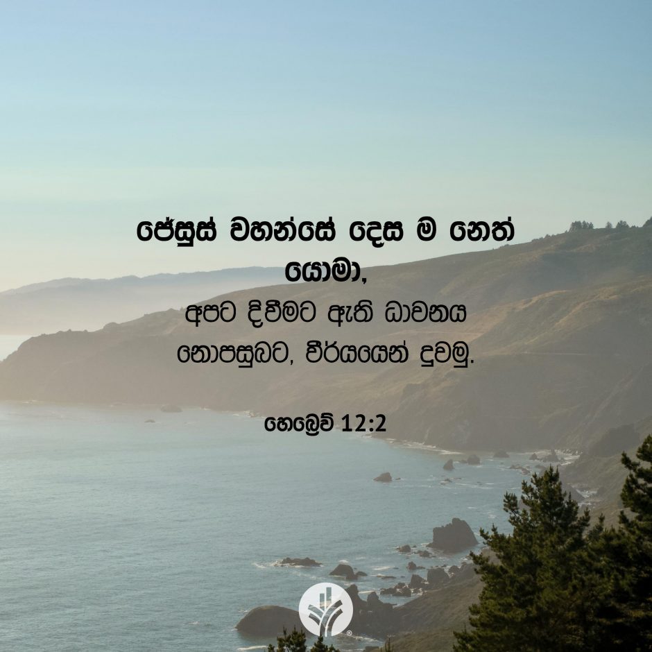 ODBM_SOCIAL-POST_20260330