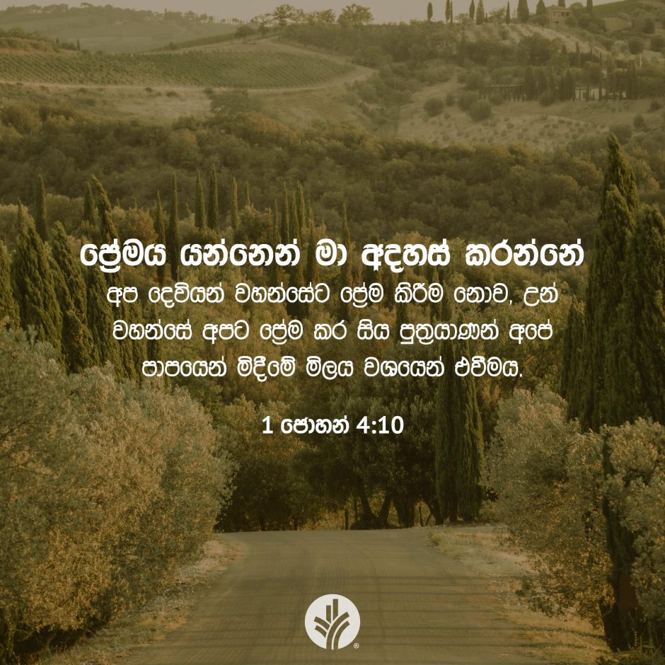 ODBM_SOCIAL-POST_20260403