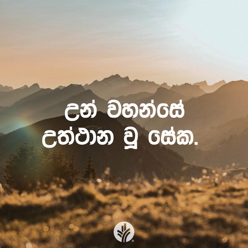 ODBM_SOCIAL-POST_20260405