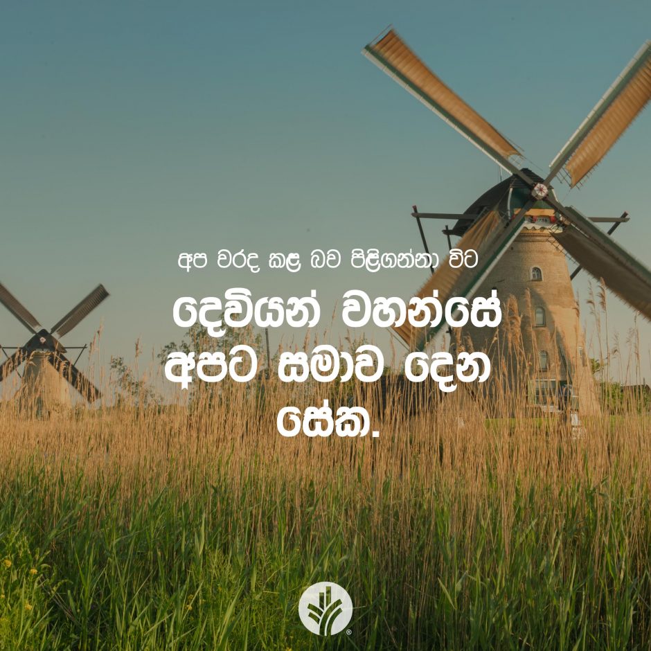 ODBM_SOCIAL-POST_20260406