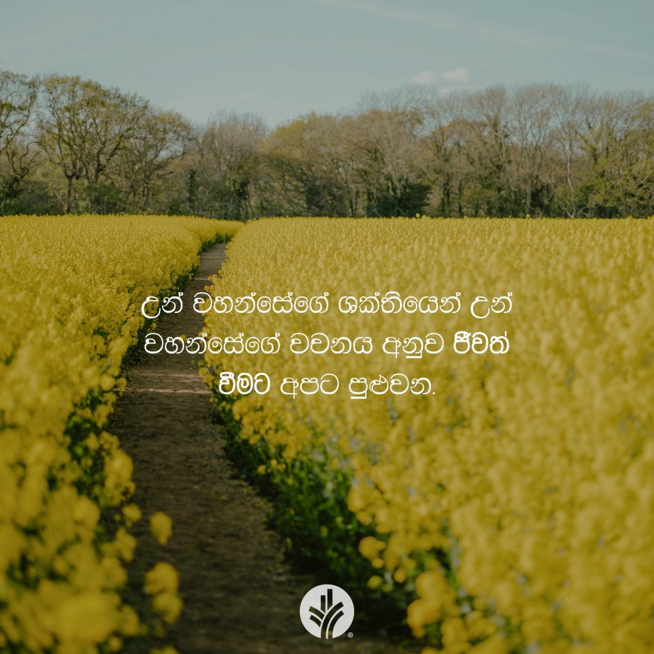 ODBM_SOCIAL-POST_20260407