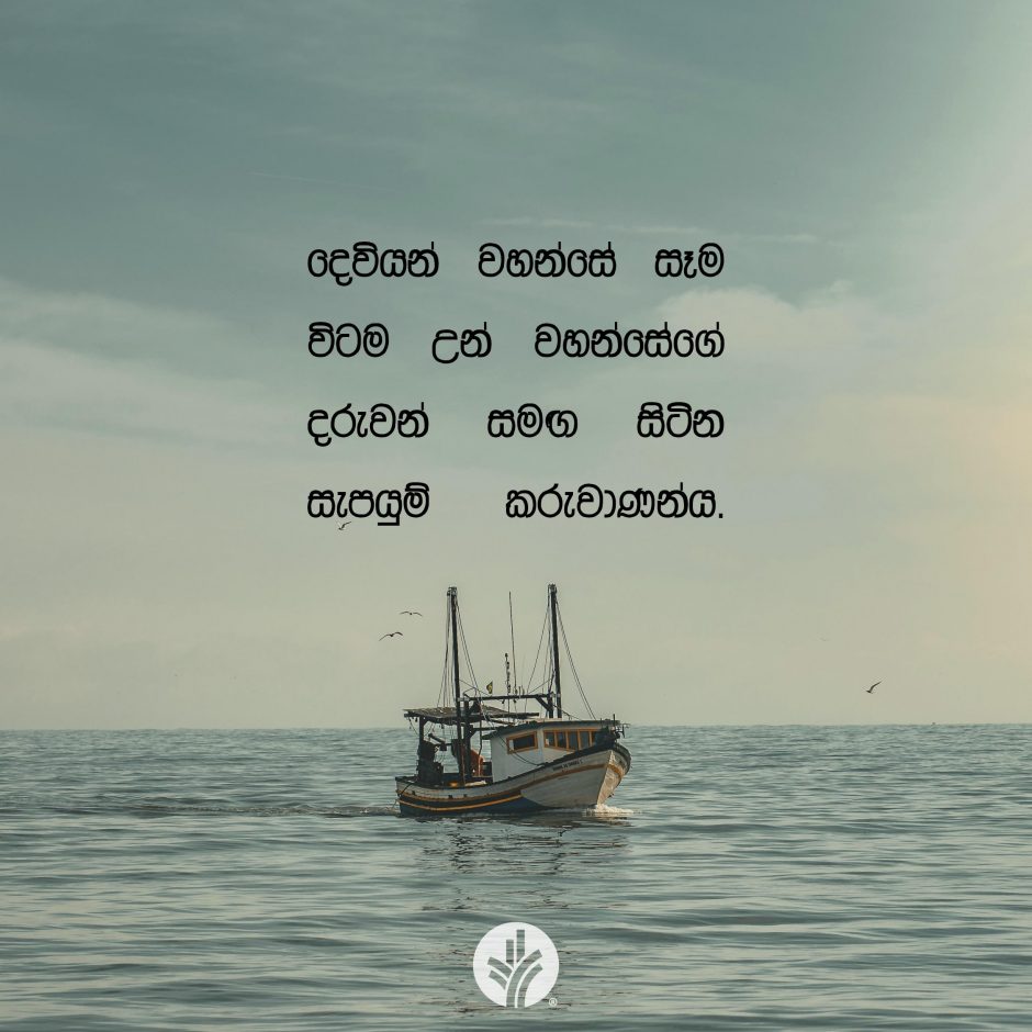 ODBM_SOCIAL-POST_20260408