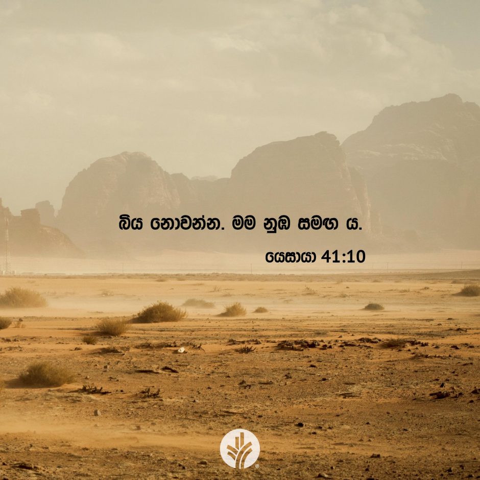 ODBM_SOCIAL-POST_20260410