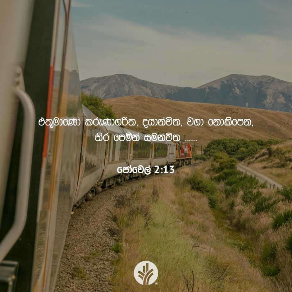 ODBM_SOCIAL-POST_20260412