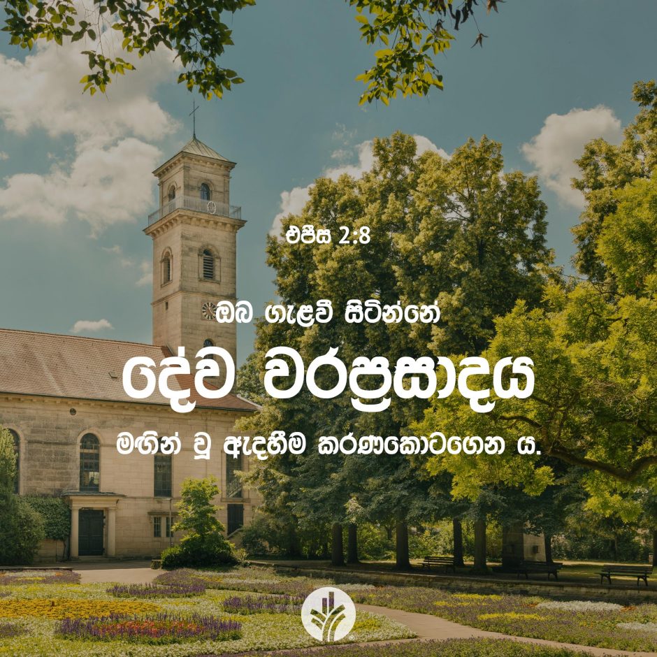 ODBM_SOCIAL-POST_20260413