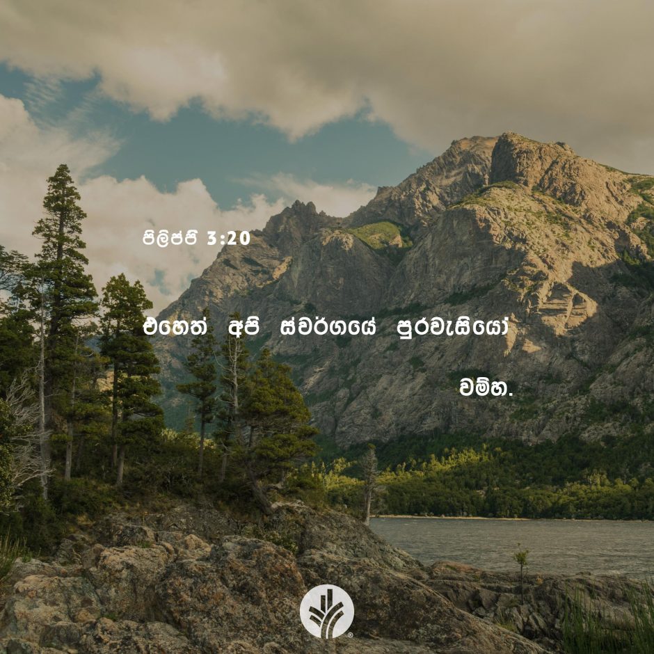 ODBM_SOCIAL-POST_20260415