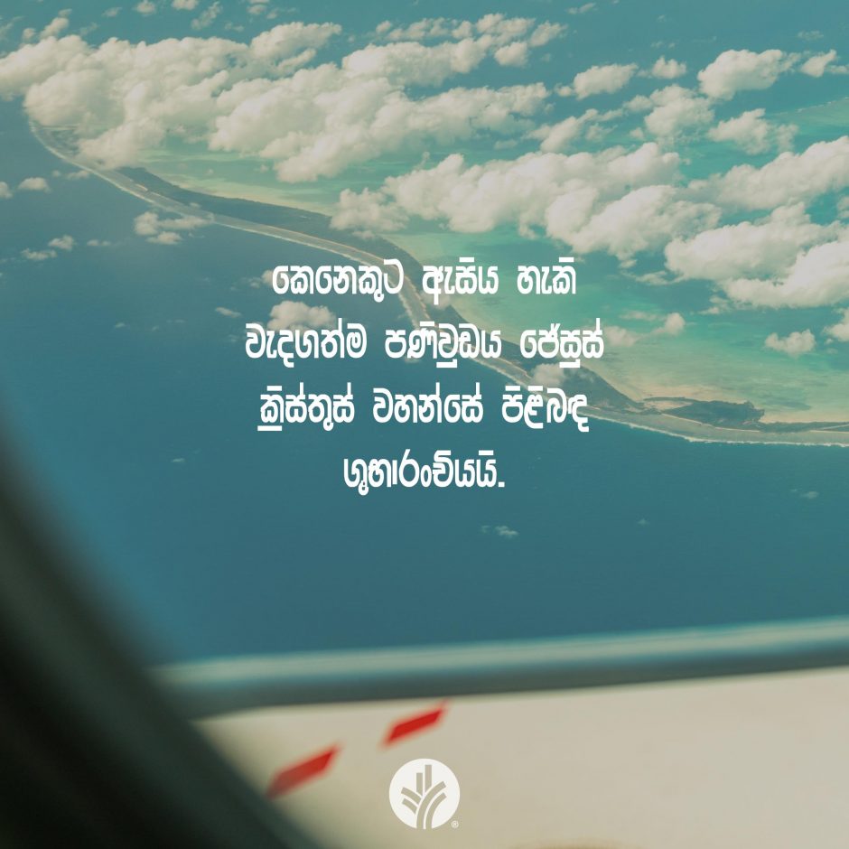 ODBM_SOCIAL-POST_20260418