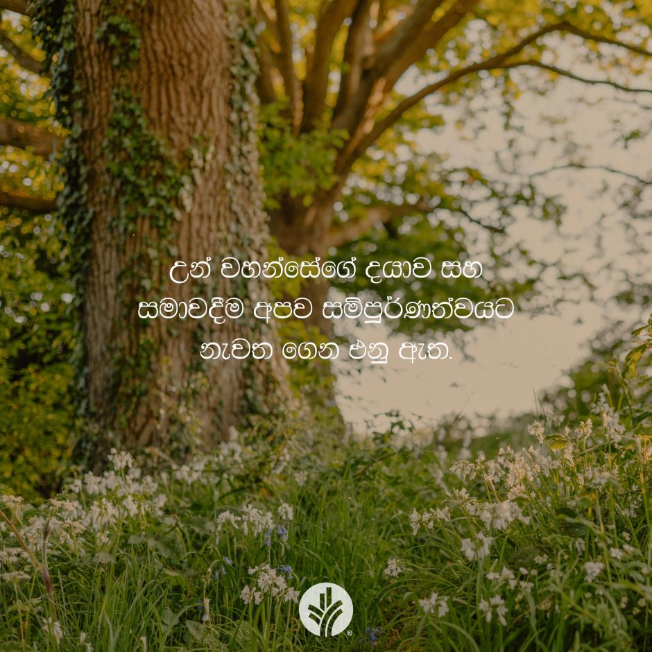 ODBM_SOCIAL-POST_20260419