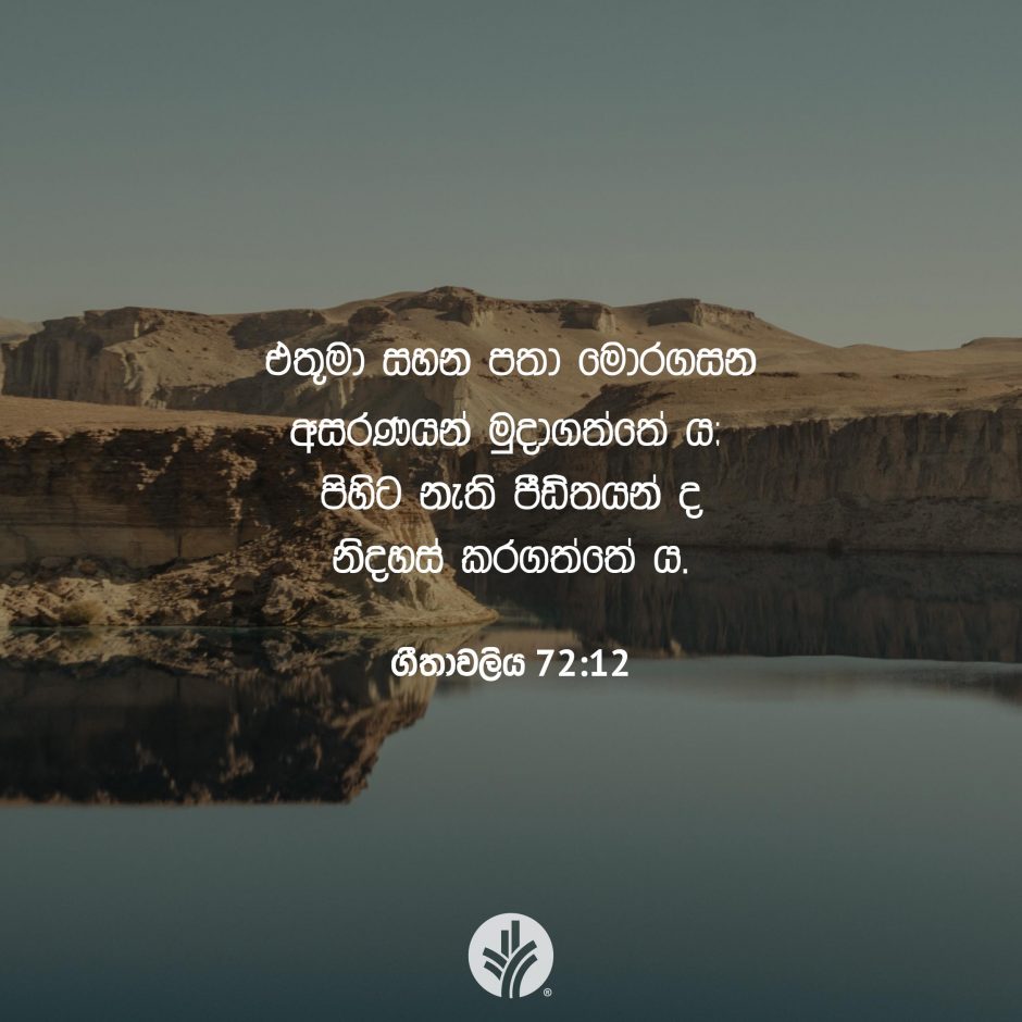 ODBM_SOCIAL-POST_20260422