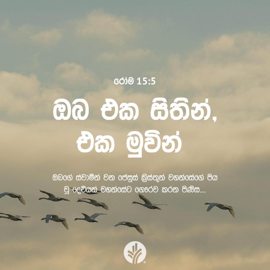 ODBM_SOCIAL-POST_20260423