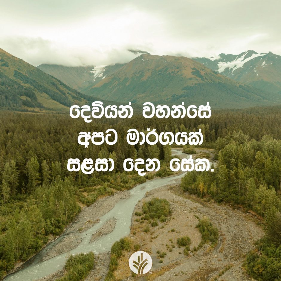 ODBM_SOCIAL-POST_20260424