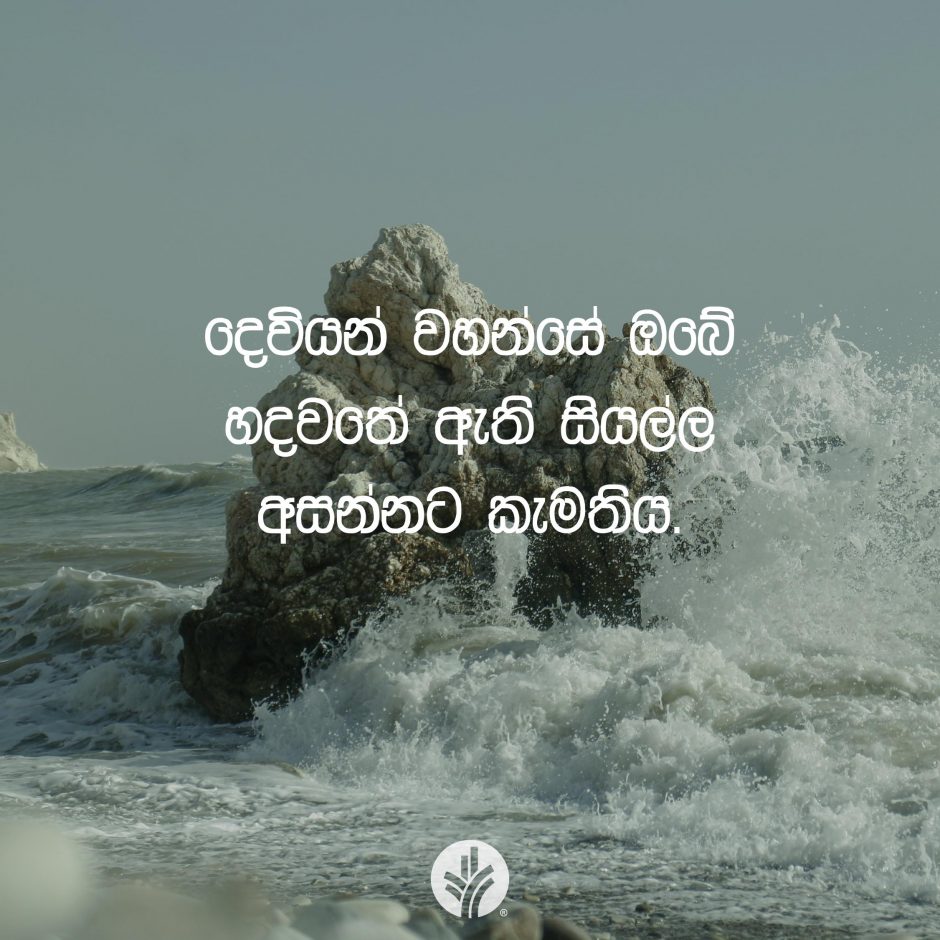 ODBM_SOCIAL-POST_20260429
