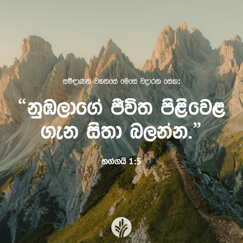 ODBM_SOCIAL-POST_20260430