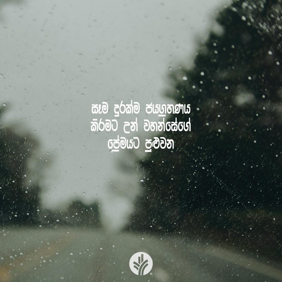 ODBM_SOCIAL-POST_20260503