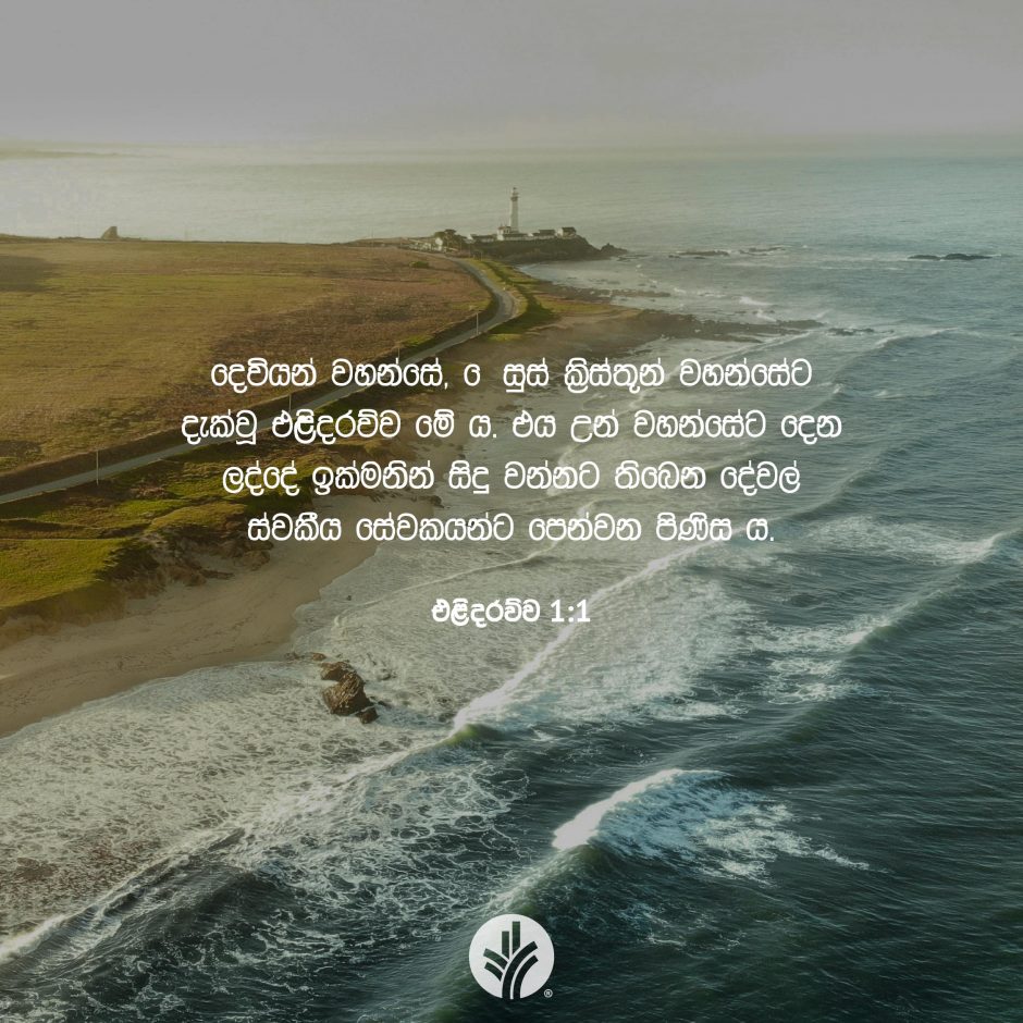 ODBM_SOCIAL-POST_20260504