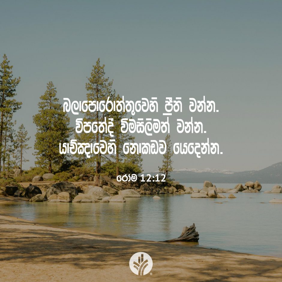 ODBM_SOCIAL-POST_20260507