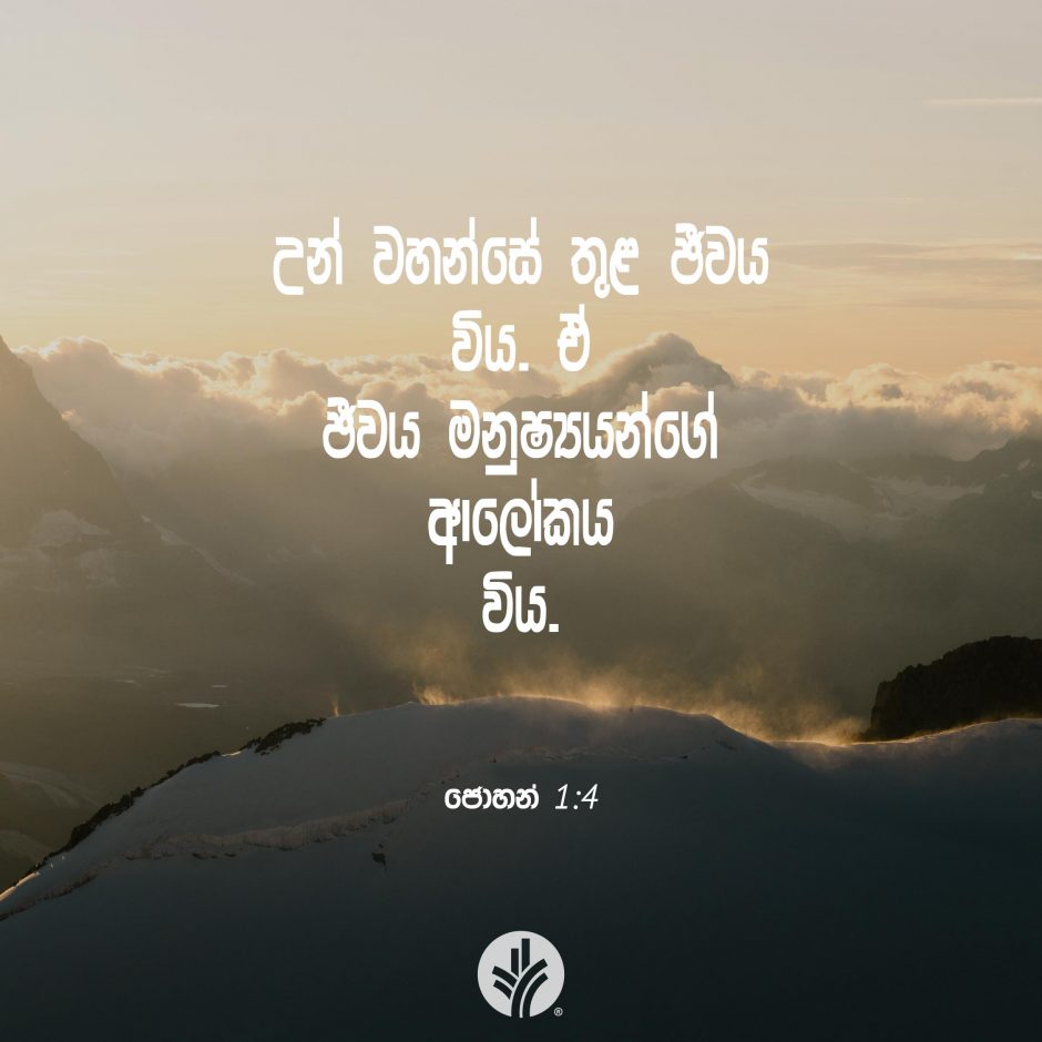 ODBM_SOCIAL-POST_20260508