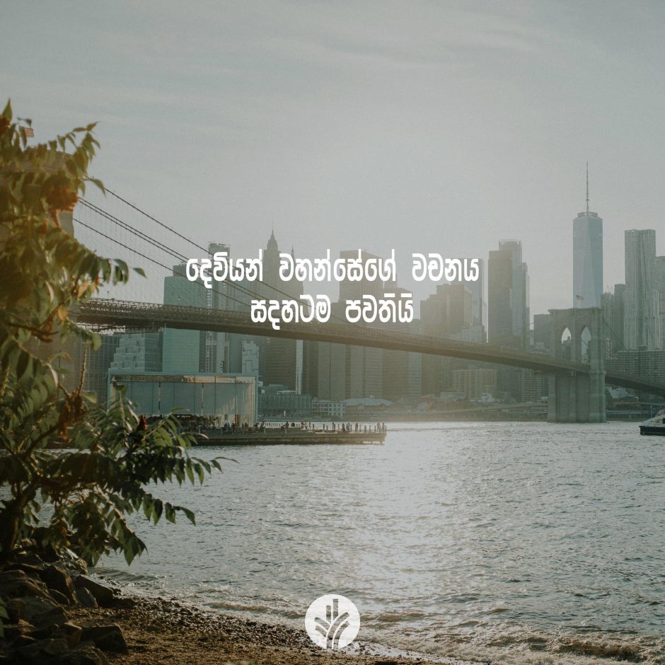 ODBM_SOCIAL-POST_20260511