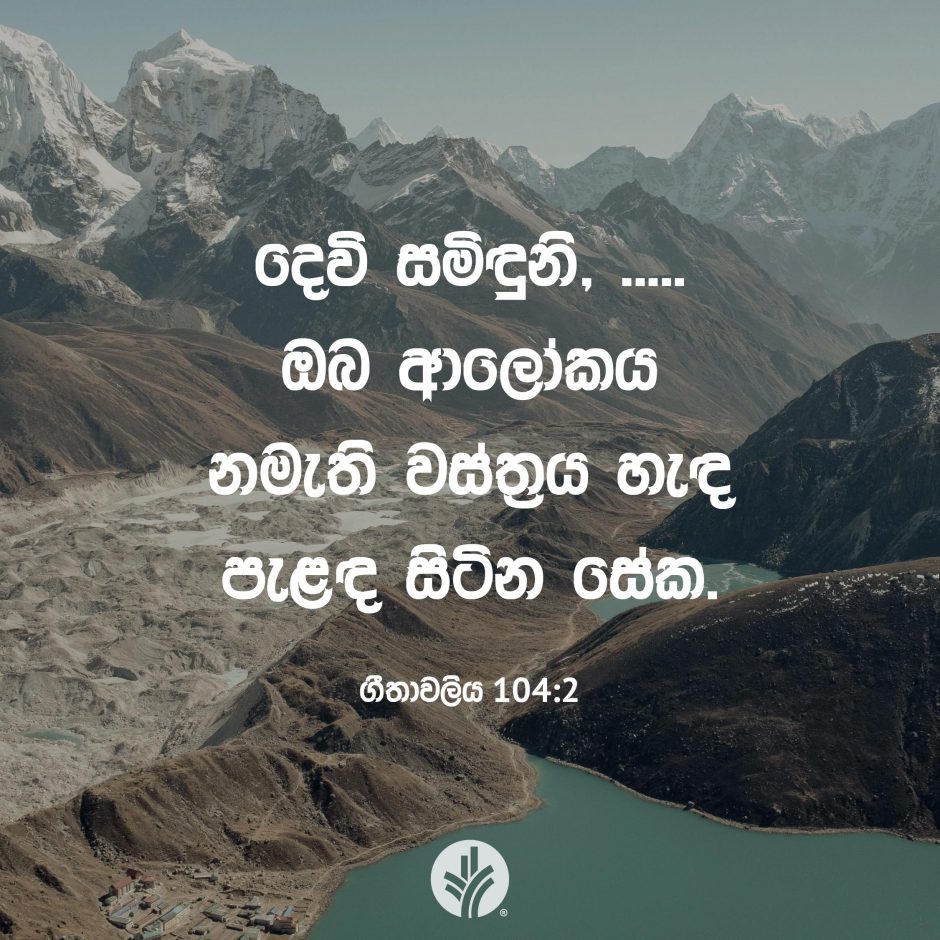 ODBM_SOCIAL-POST_20260515