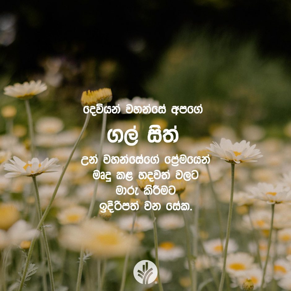 ODBM_SOCIAL-POST_20260518