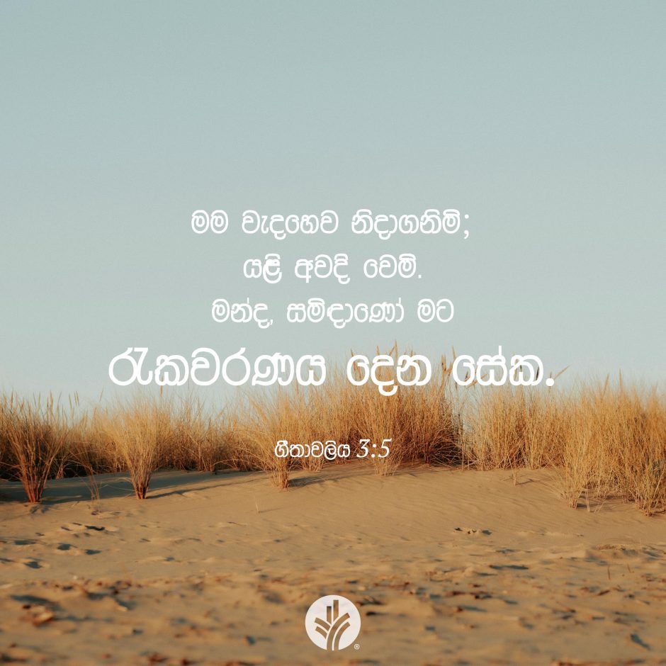 ODBM_SOCIAL-POST_20260525