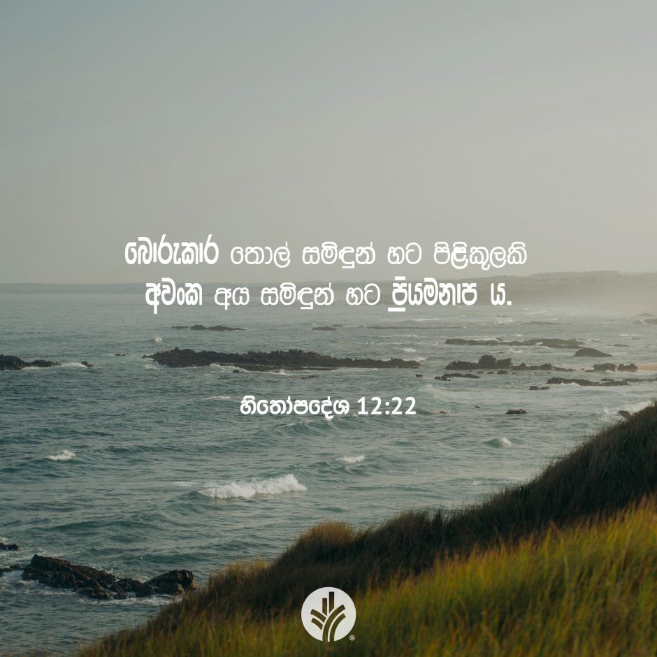 ODBM_SOCIAL-POST_20260526