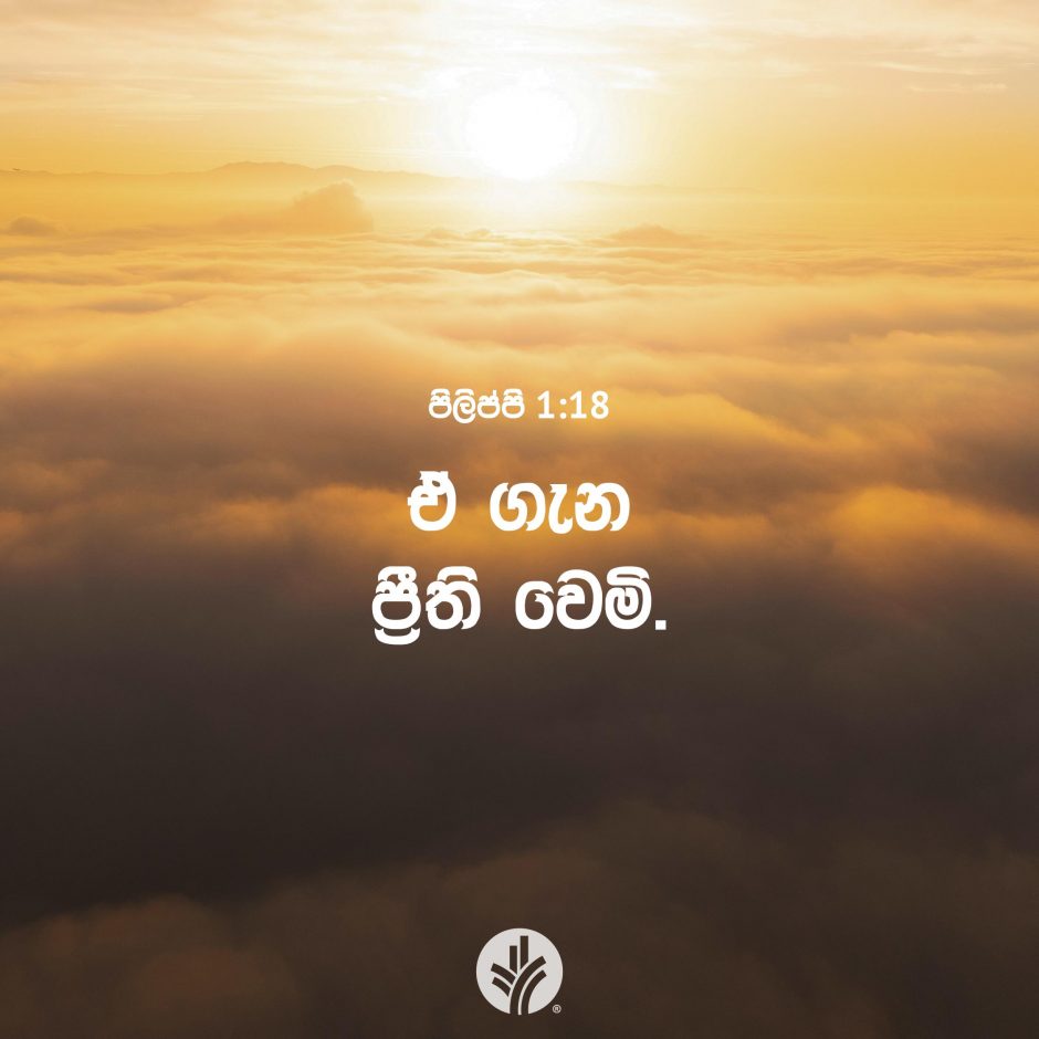 ODBM_SOCIAL-POST_20260527