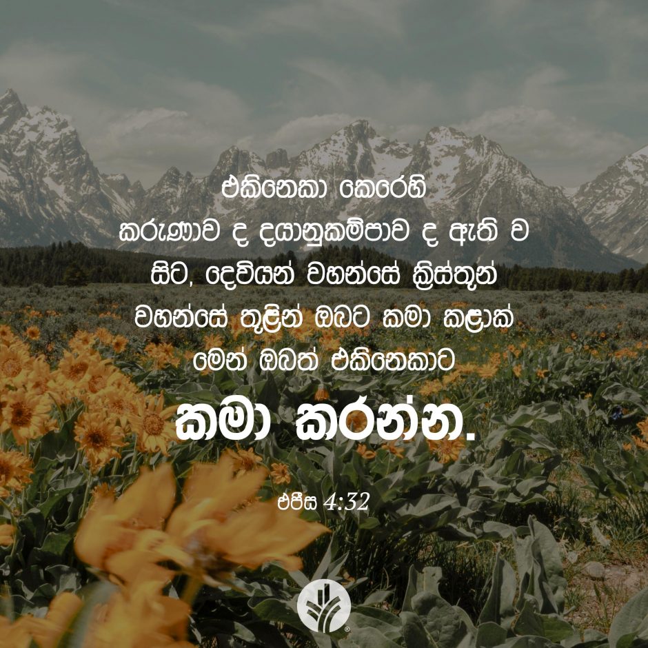 ODBM_SOCIAL-POST_20260530