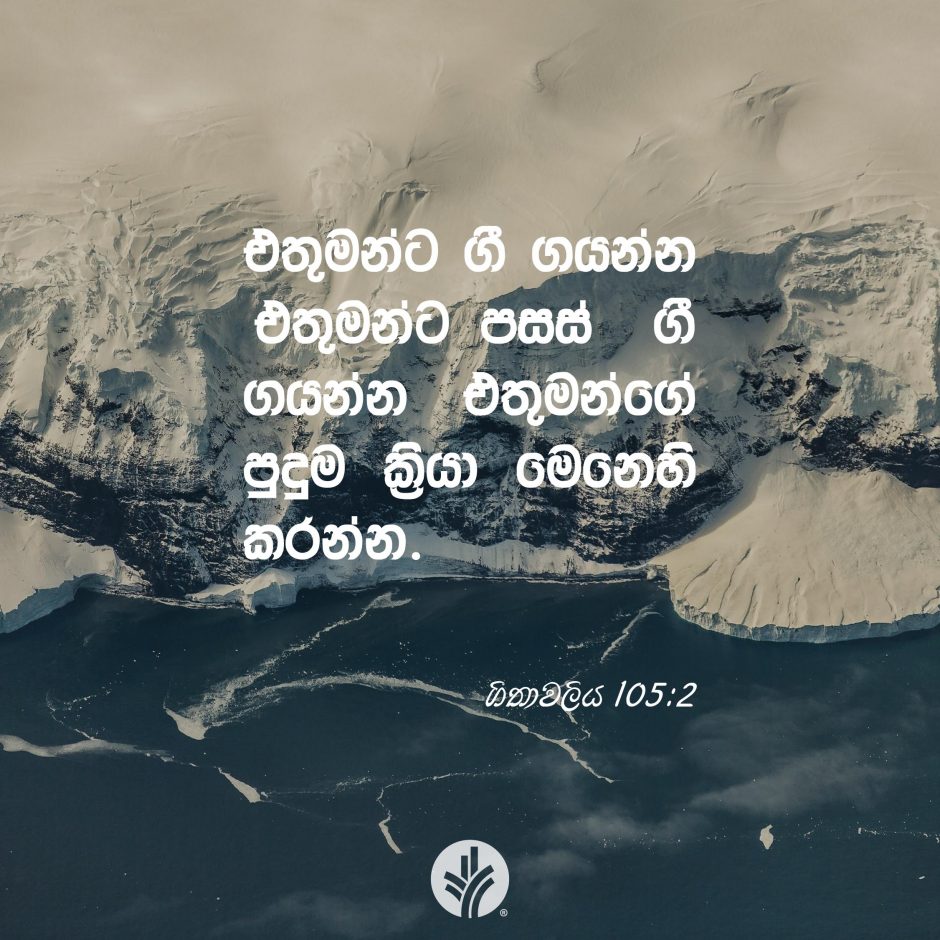 ODBM_SOCIAL-POST_20260603