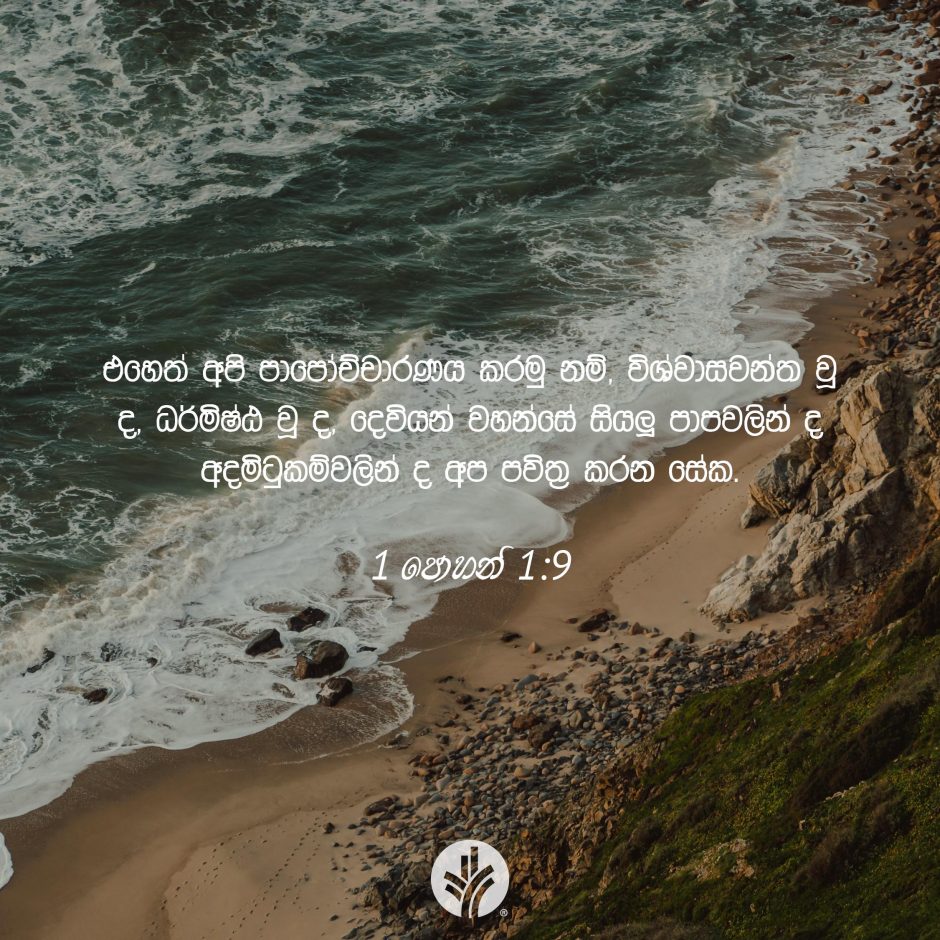 ODBM_SOCIAL-POST_20260604
