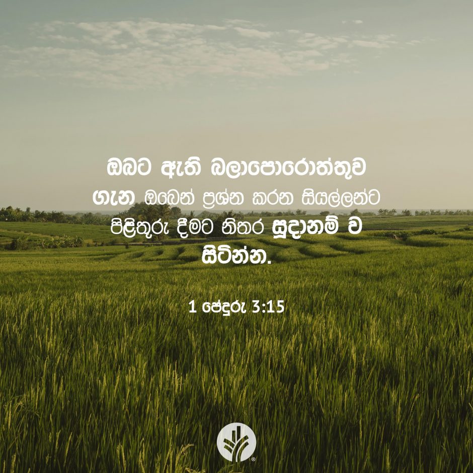 ODBM_SOCIAL-POST_20260611