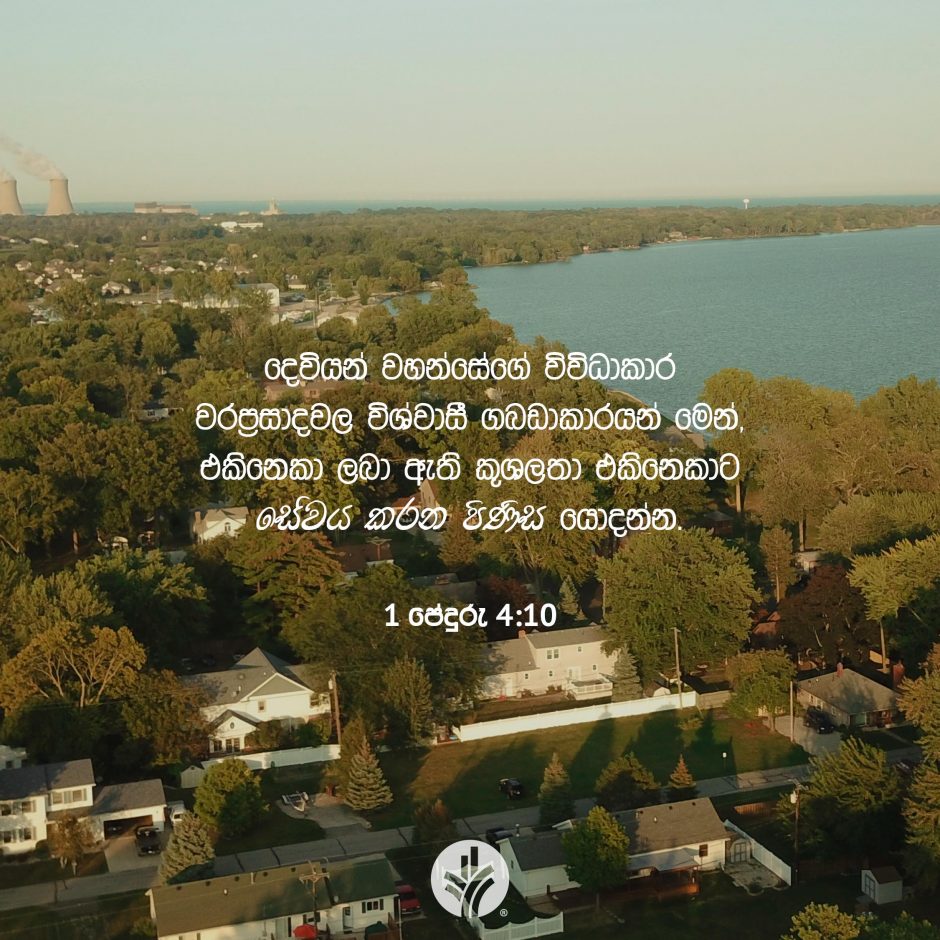 ODBM_SOCIAL-POST_20260614