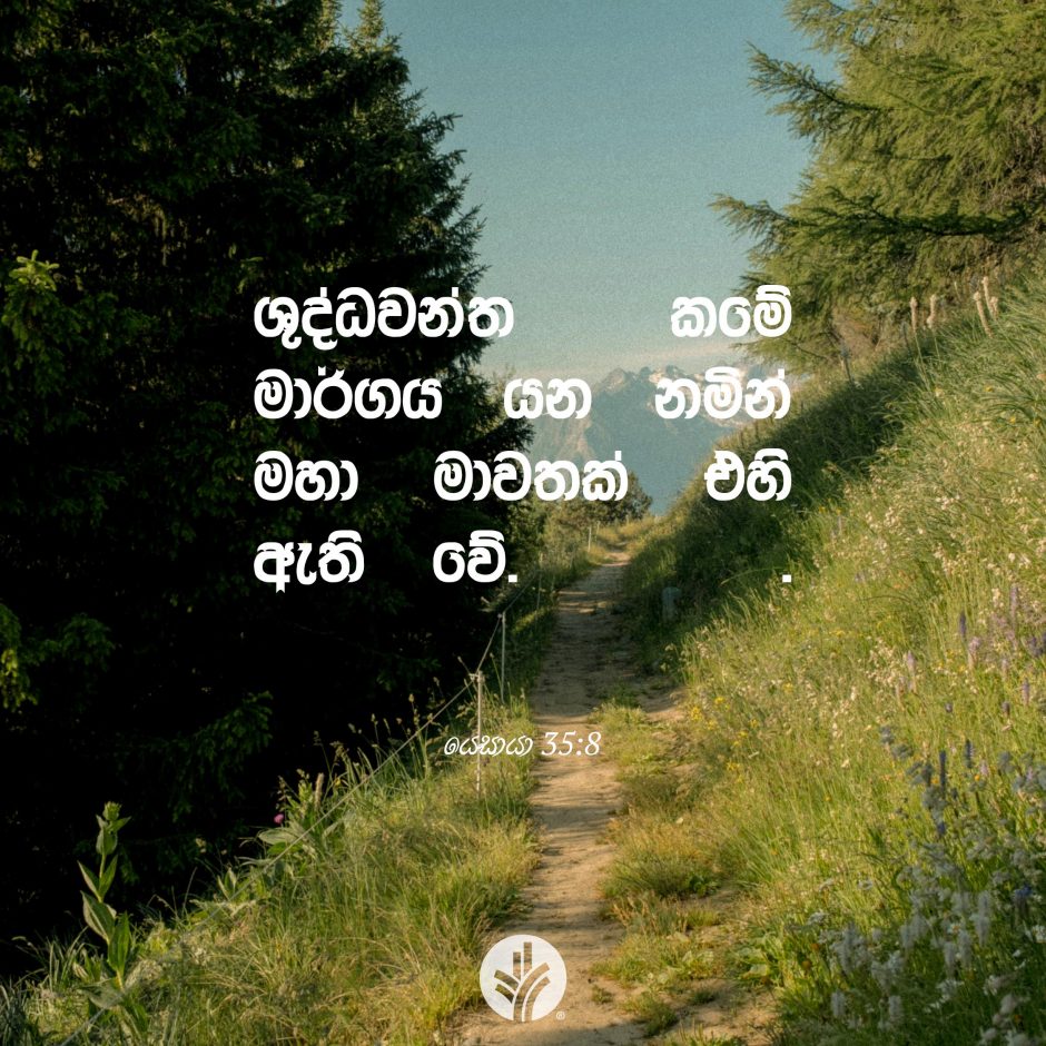 ODBM_SOCIAL-POST_20260616
