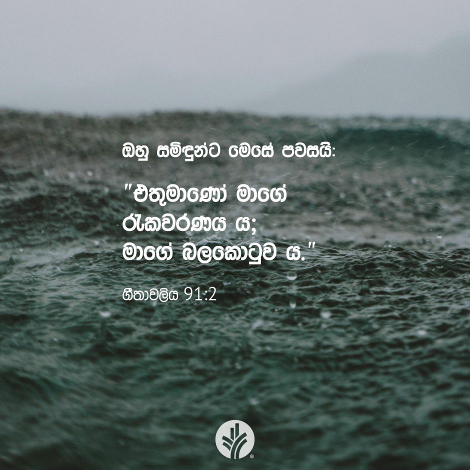 ODBM_SOCIAL-POST_20260618