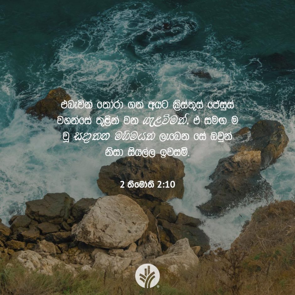 ODBM_SOCIAL-POST_20260711
