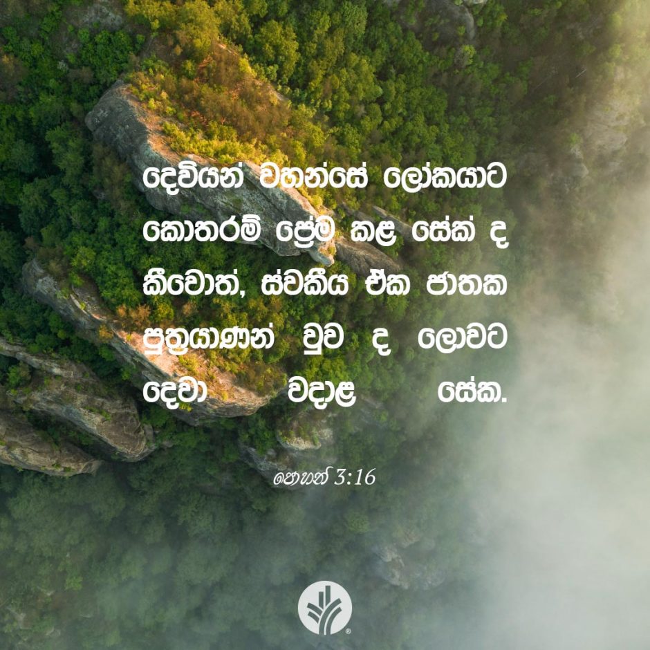 ODBM_SOCIAL-POST_20260713