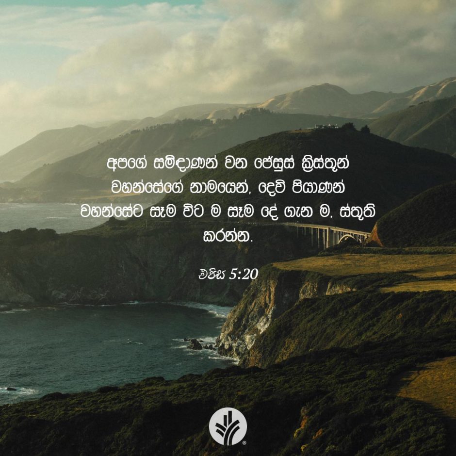 ODBM_SOCIAL-POST_20260715