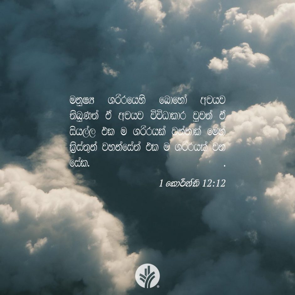 ODBM_SOCIAL-POST_20260716