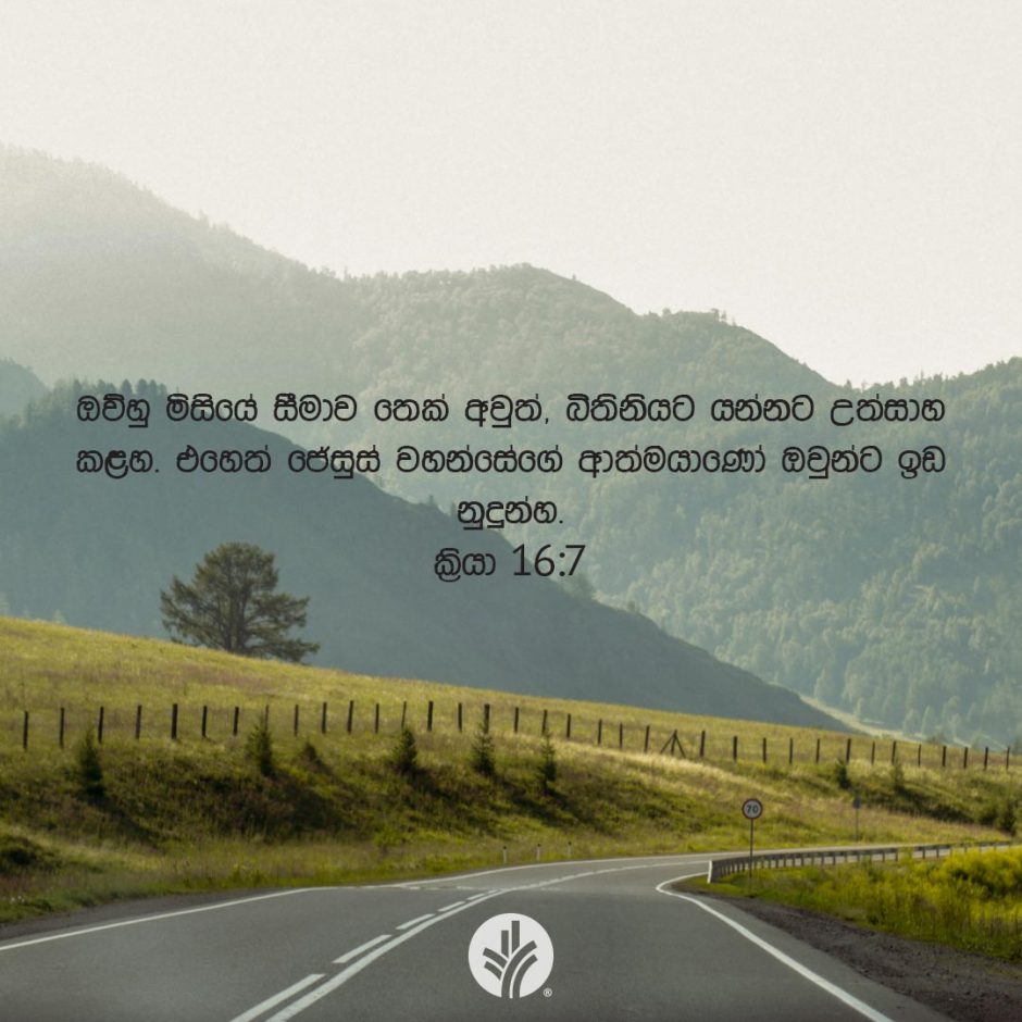 ODBM_SOCIAL-POST_20260718