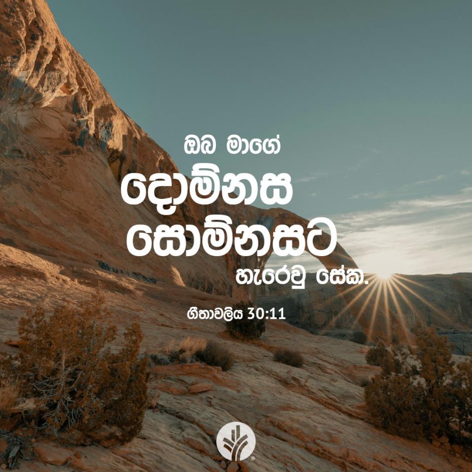 ODBM_SOCIAL-POST_20260722