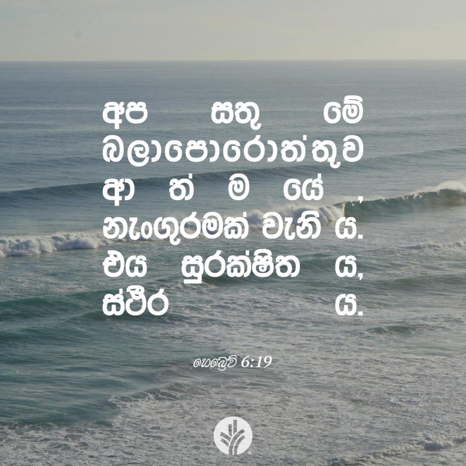 ODBM_SOCIAL-POST_20260724